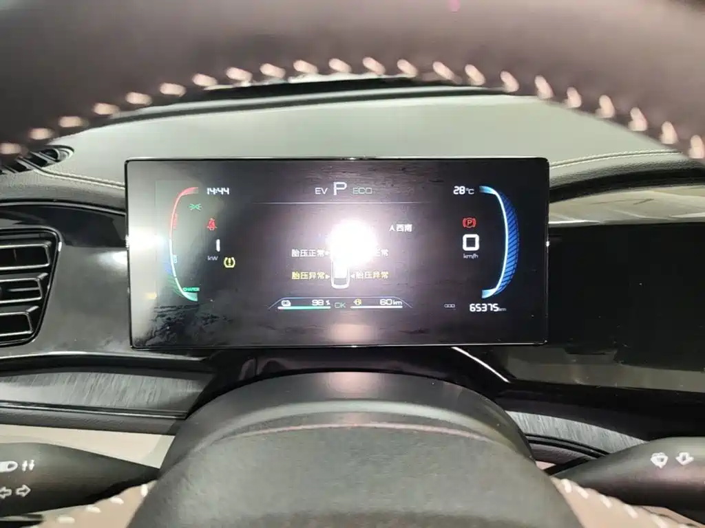 BYD Qin PLUS — миниатюра 12
