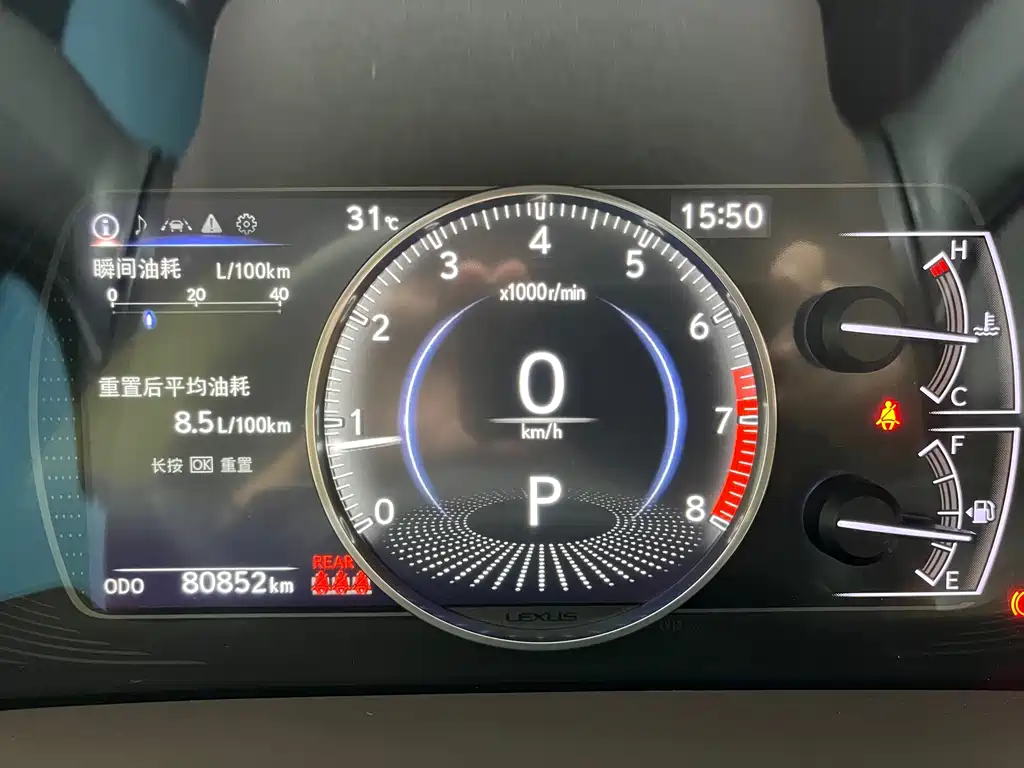 Lexus ES — миниатюра 14