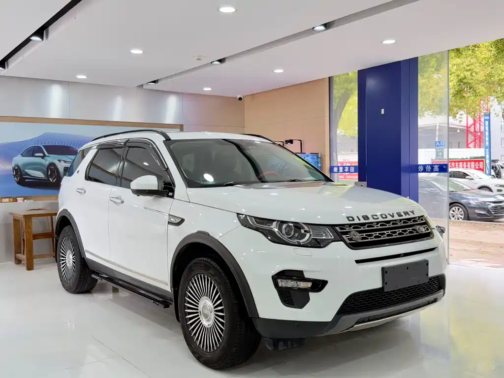 Land Rover Discovery Sport 2017 2.0T SE