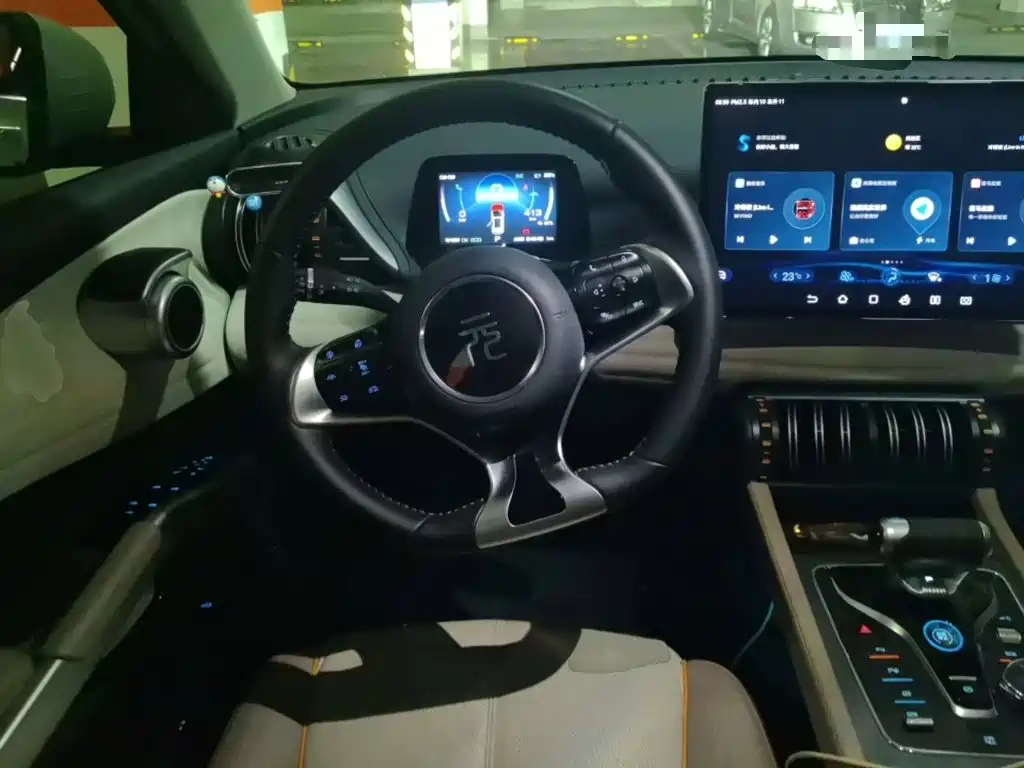 BYD Yuan Plus — миниатюра 3