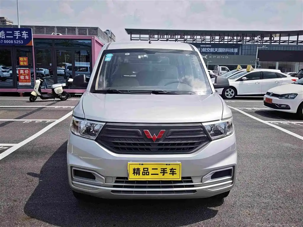 Wuling Hongguang V — миниатюра 2