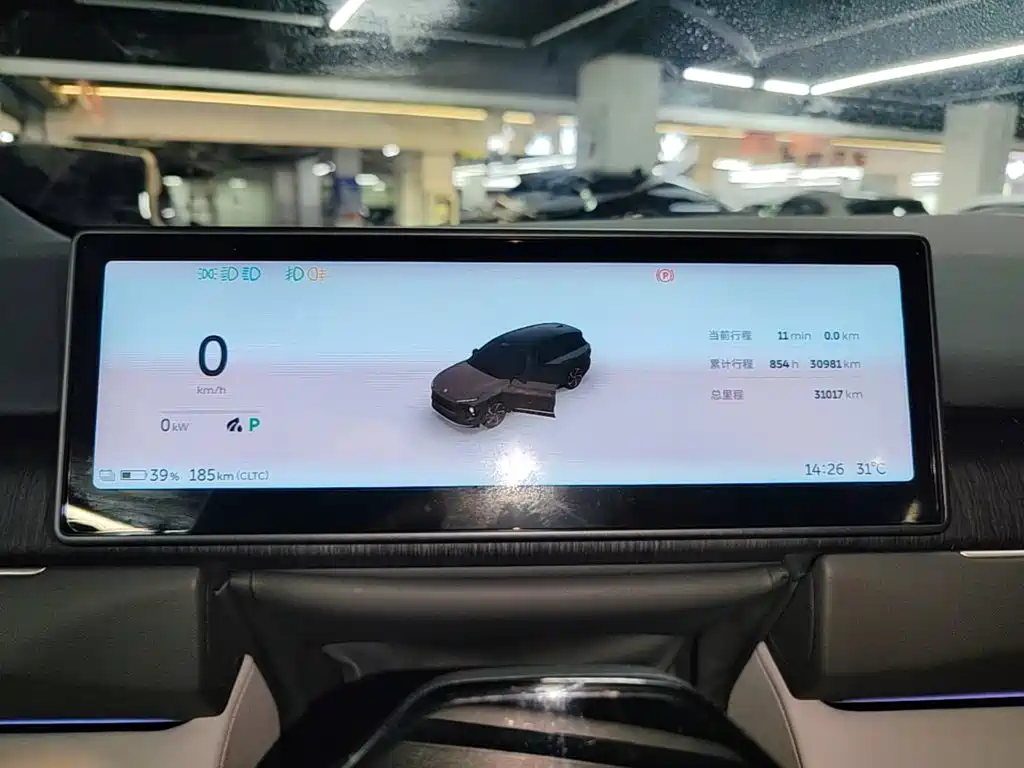 NIO ES8 — миниатюра 12