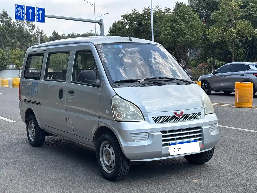 Wuling Rongguang — миниатюра 3