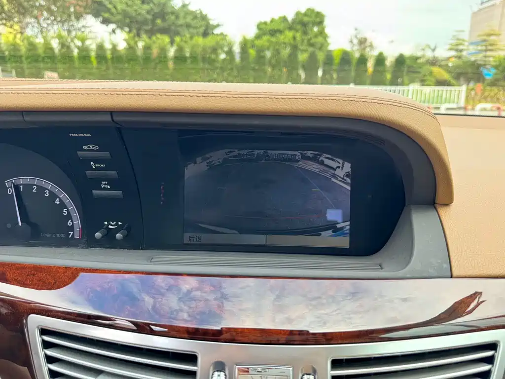Mercedes-Benz S-Class — миниатюра 24