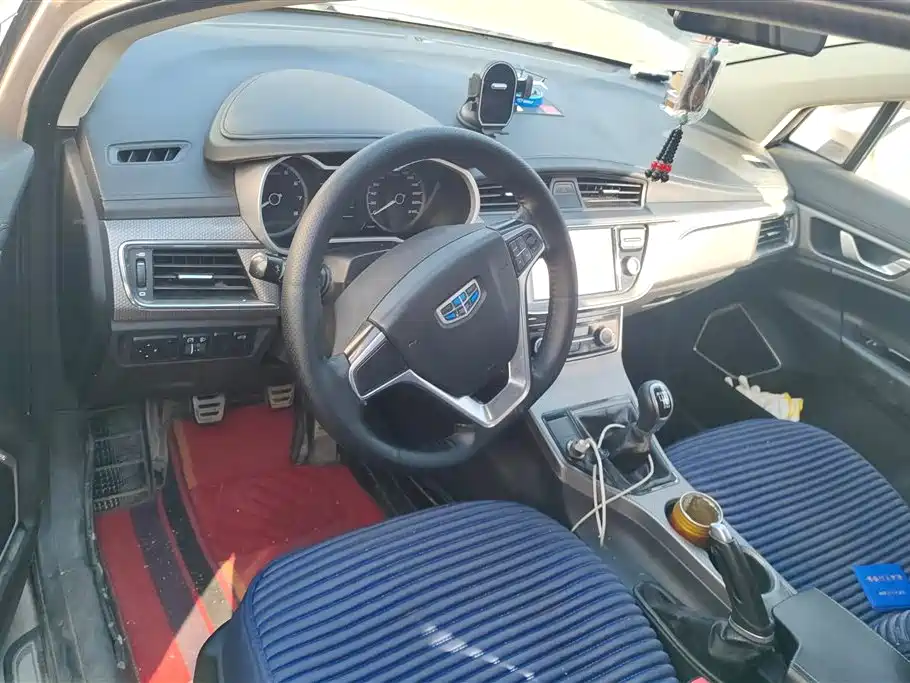 GEELY AUTOMOBILE EMGRAND GS
