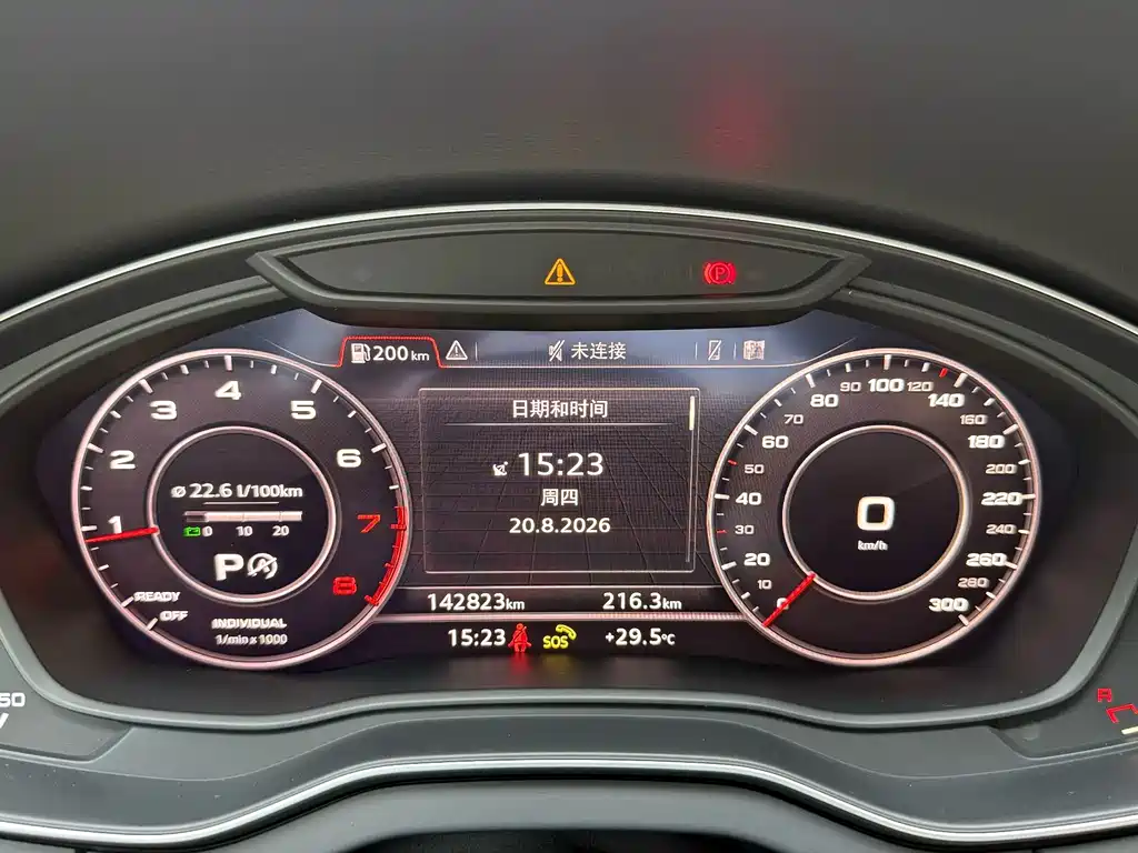 Audi Q5L — миниатюра 21