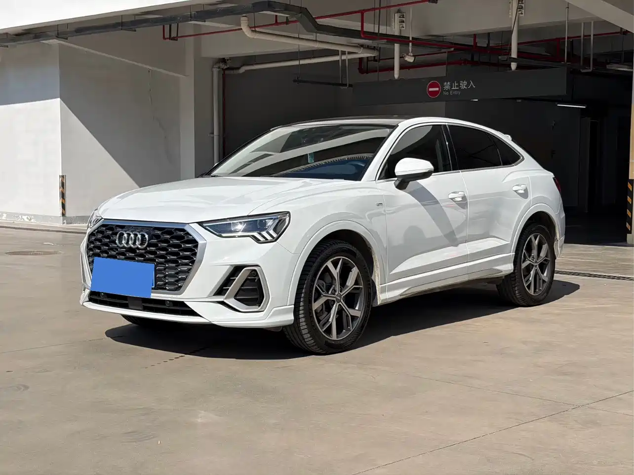 Audi Q3 Sportback