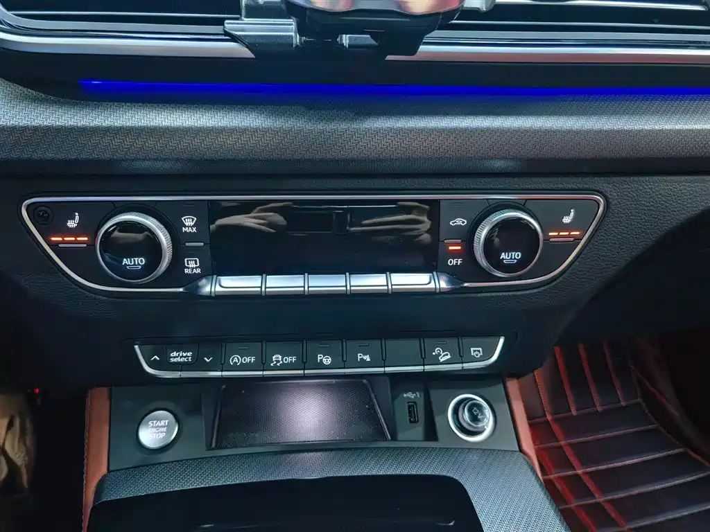 Audi Q5L 2025 45 TFSI Luxury
