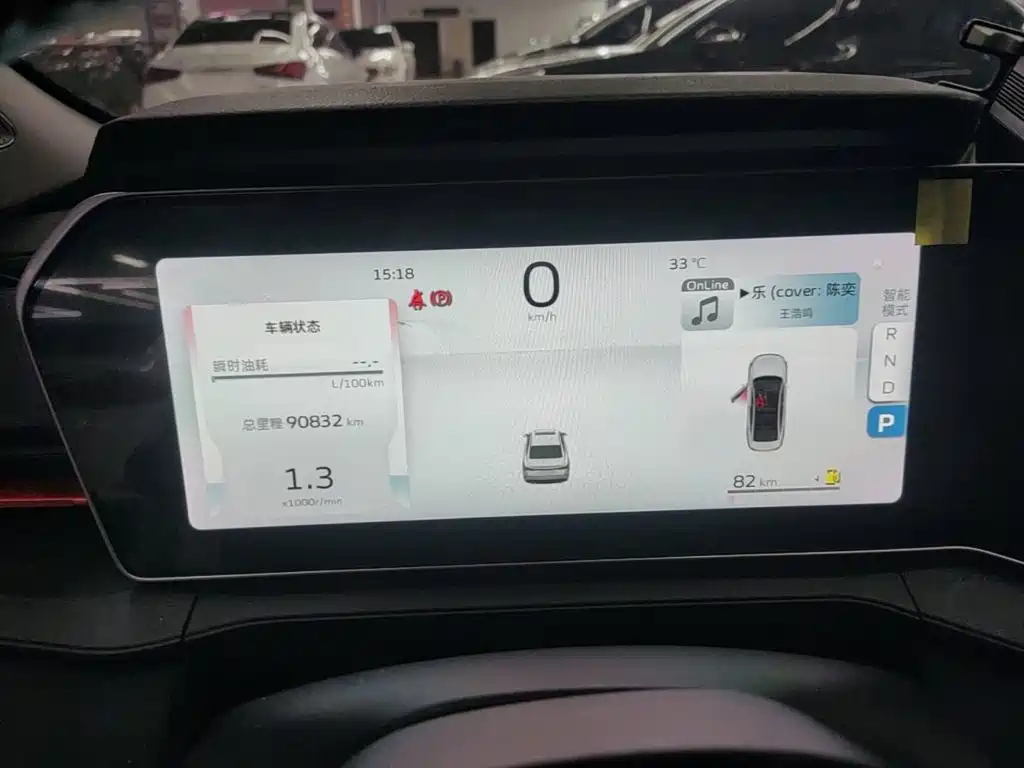 Geely Binrui — миниатюра 12