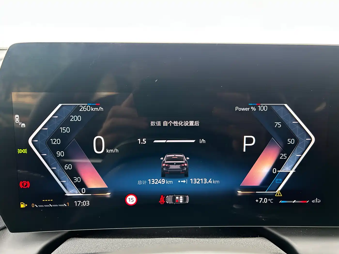 BMW 2 series id 4538962 из Китая 15
