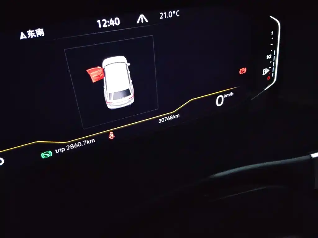 Volkswagen Teramont — миниатюра 8
