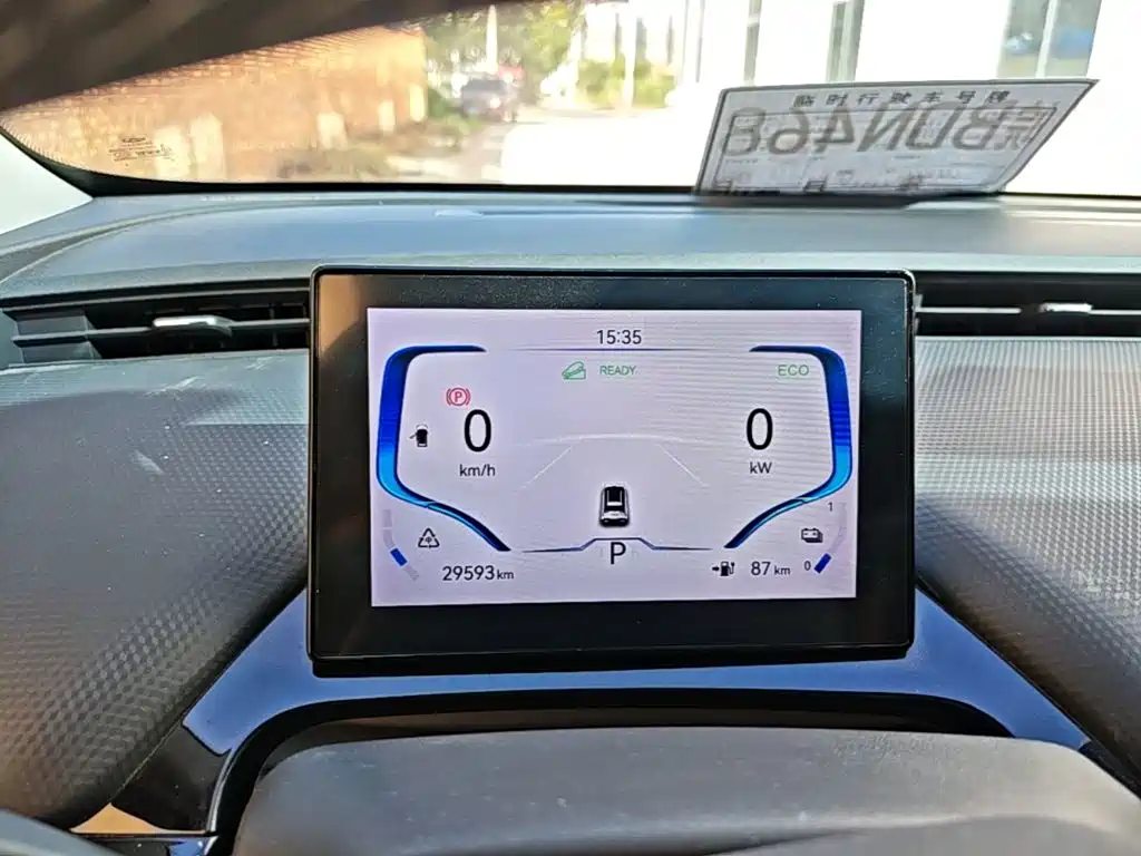 Chery New Energy Wujie Pro — миниатюра 12