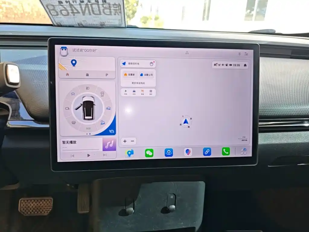 Chery New Energy Wujie Pro — миниатюра 13