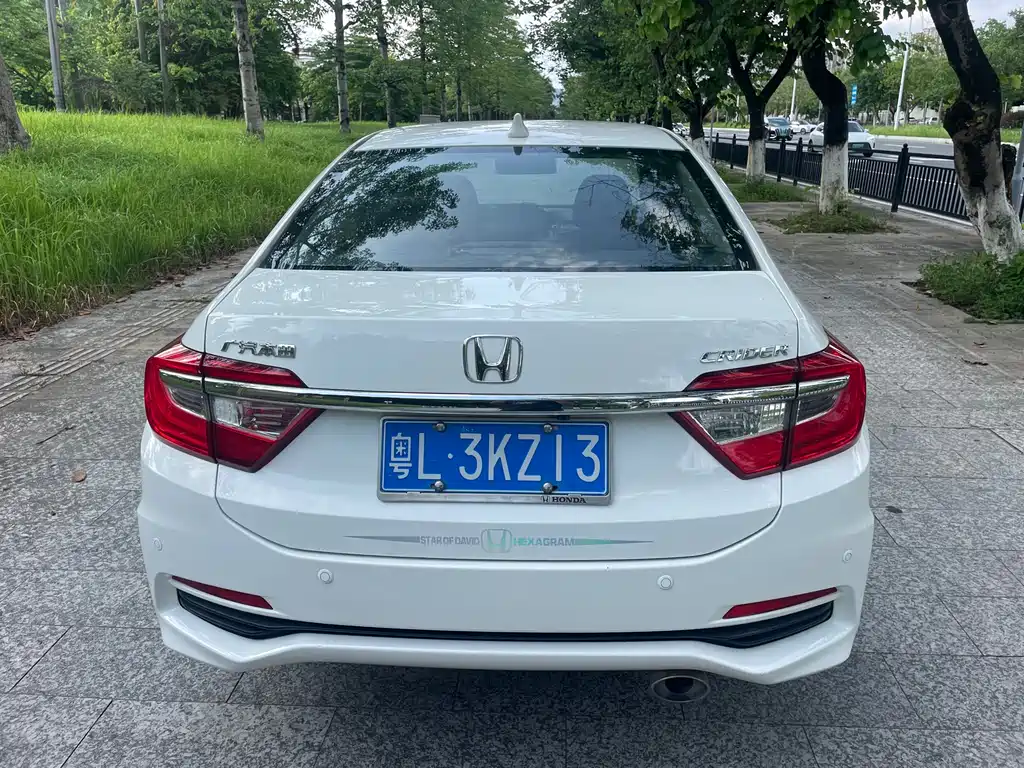 Honda Crider 2015 1.8L AT Luxury