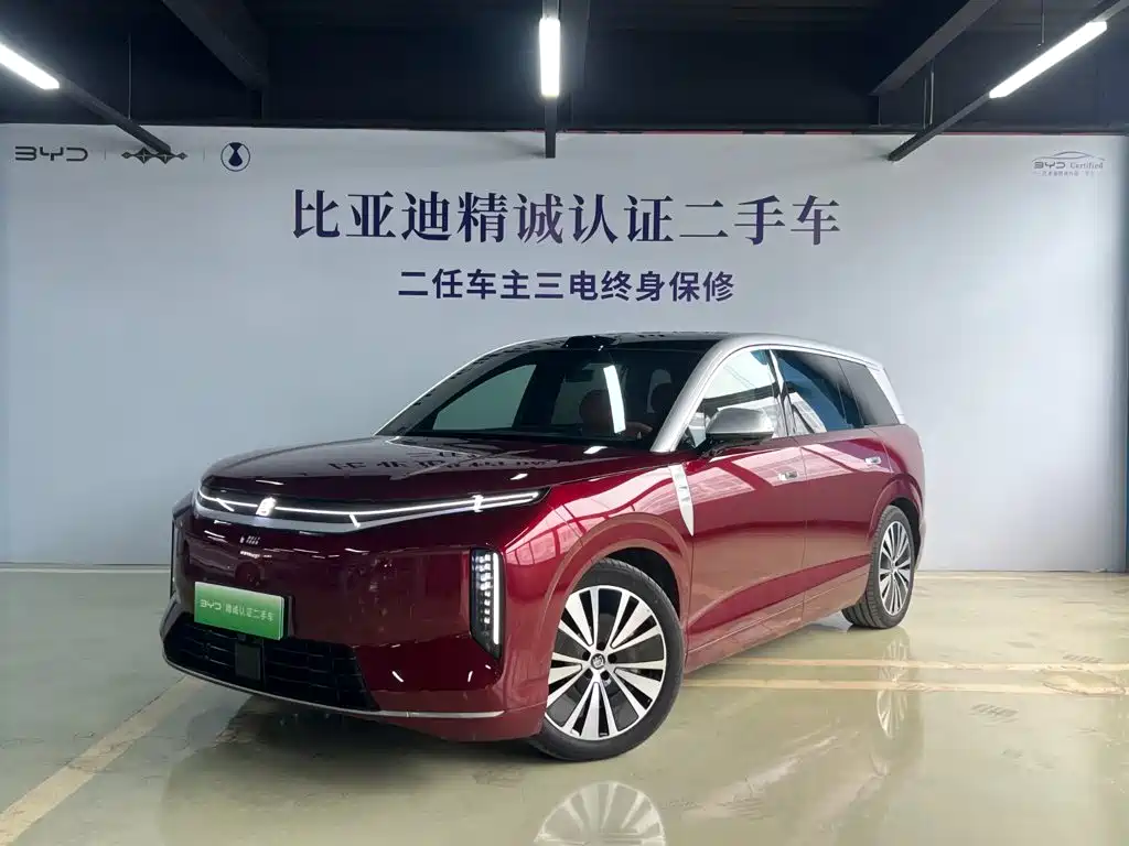 BYD Datang