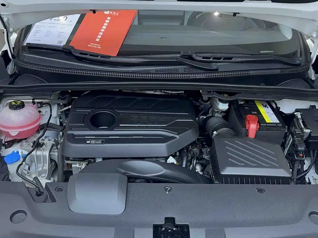 Geely Emgrand S — миниатюра 21