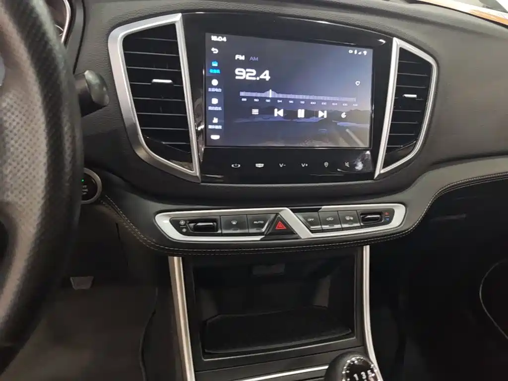 Geely Vision X6 — миниатюра 13