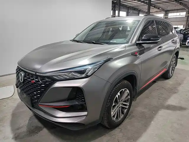 2020 Changan CS75 PLUS