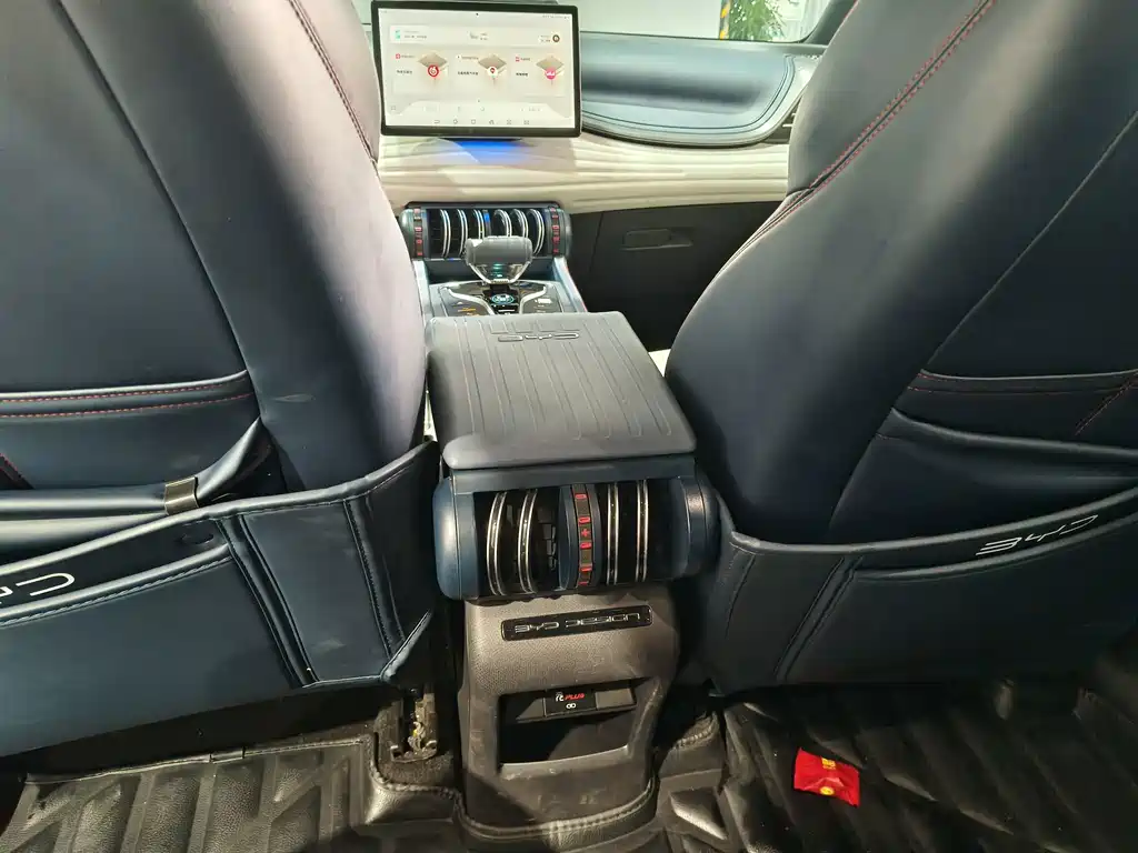 BYD Yuan Plus — миниатюра 12