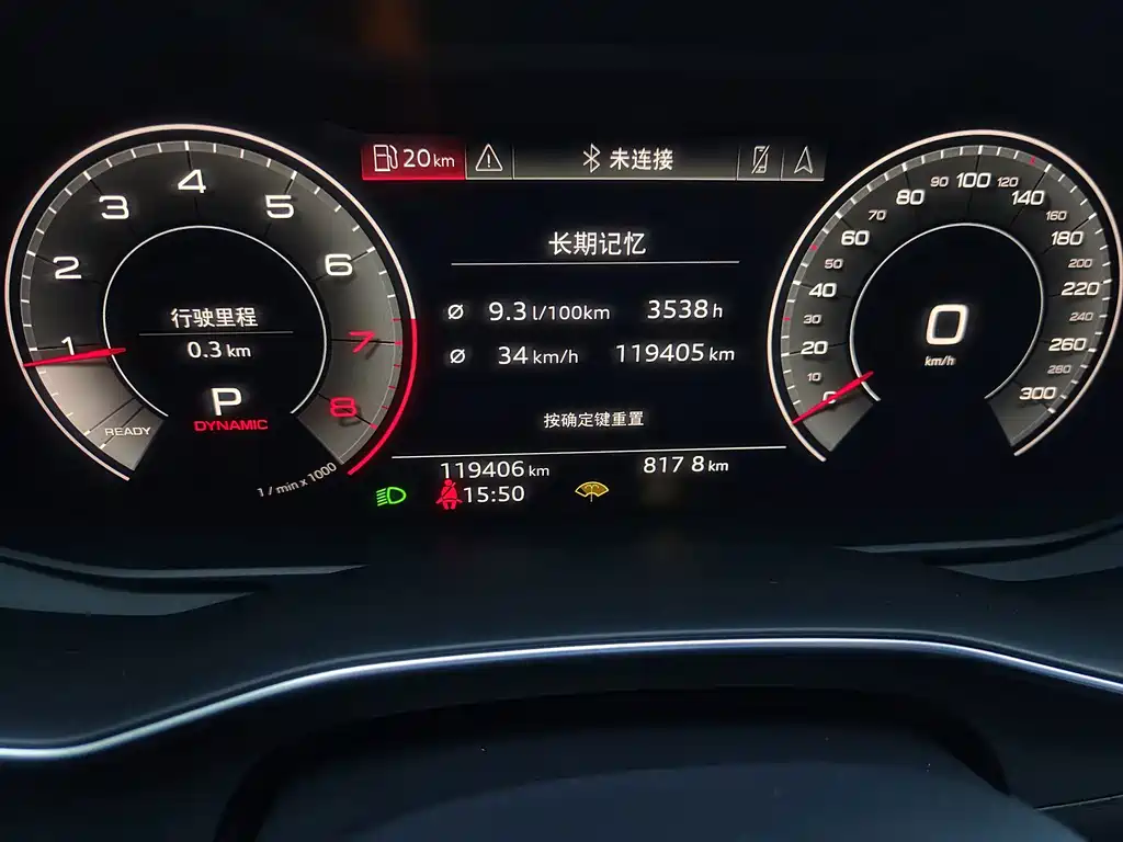 Audi A6L — миниатюра 7