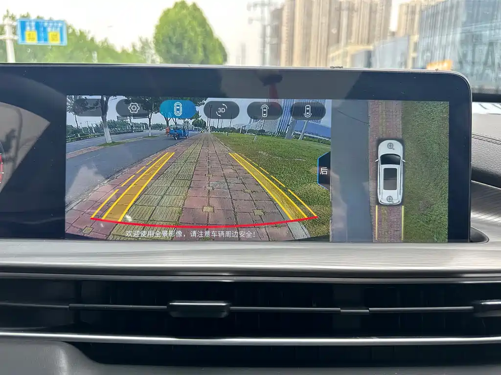 Chery 8 PLUS — фотографии объявления, Фото 12