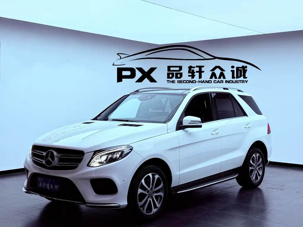 Mercedes-Benz 奔驰GLE(进口)