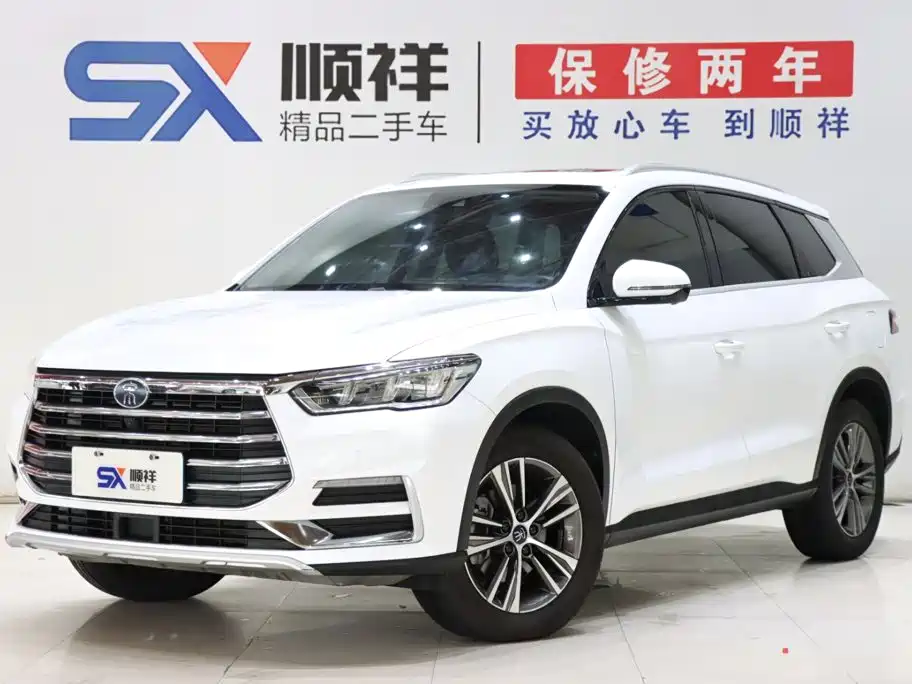BYD Pro