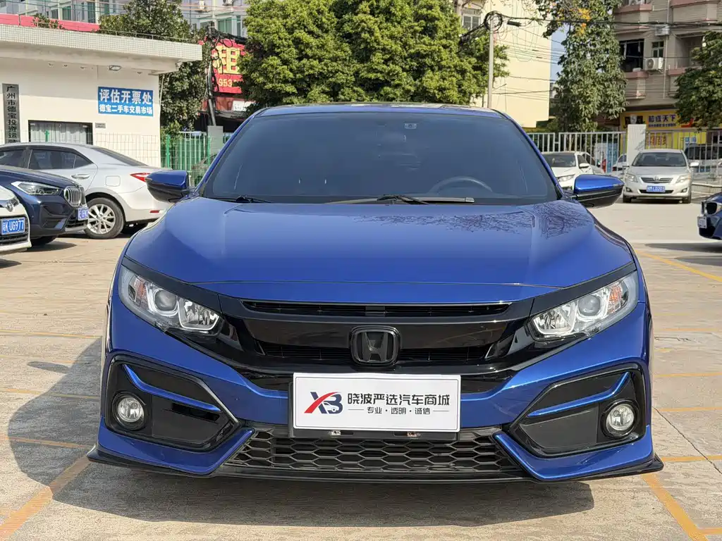 HONDA CIVIC