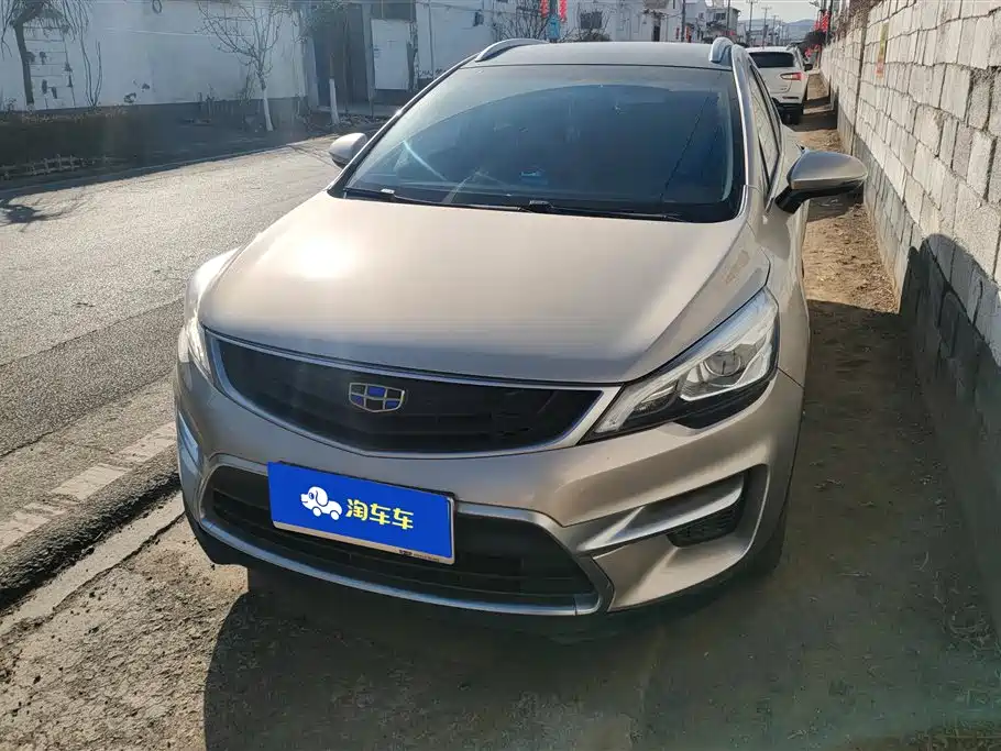 GEELY AUTOMOBILE EMGRAND GS