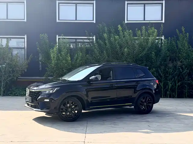 2021 Roewe RX5
