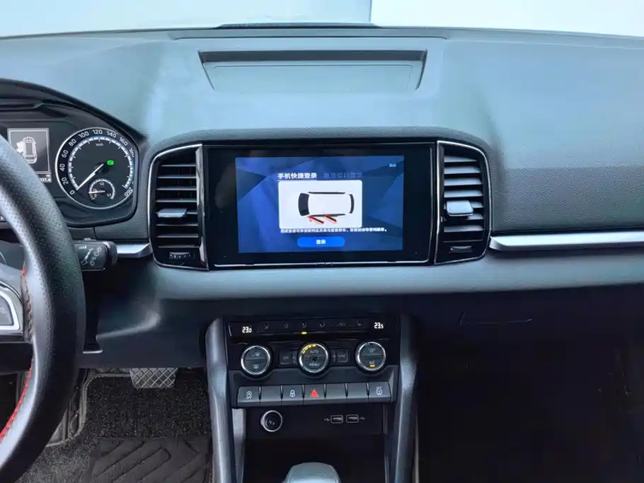 Skoda Karoq — миниатюра 13