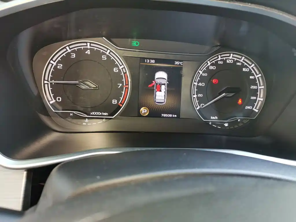 Geely Binyue — миниатюра 8