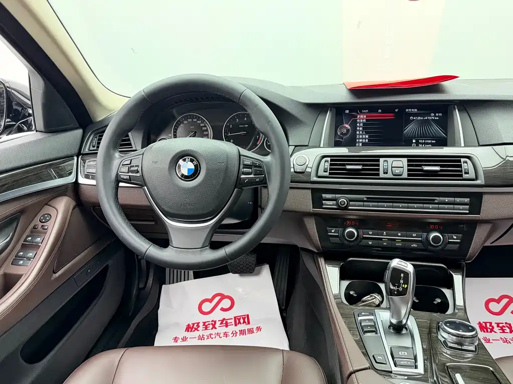 BMW 5 Series — миниатюра 8