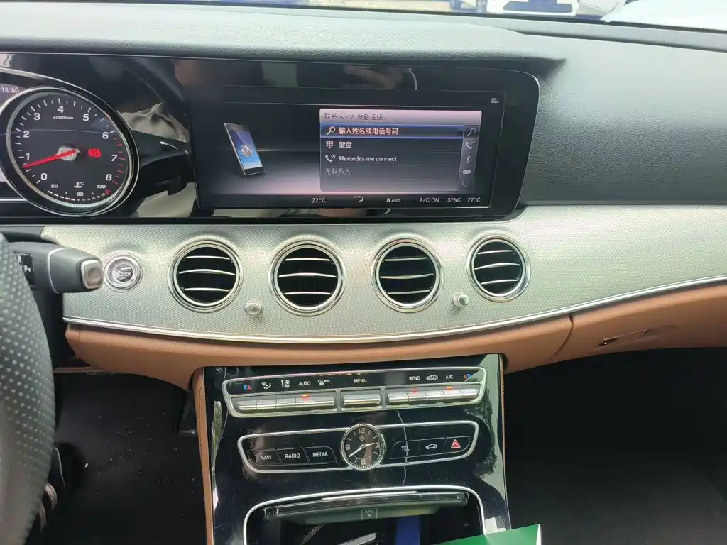 Mercedes-Benz E-Class — миниатюра 6