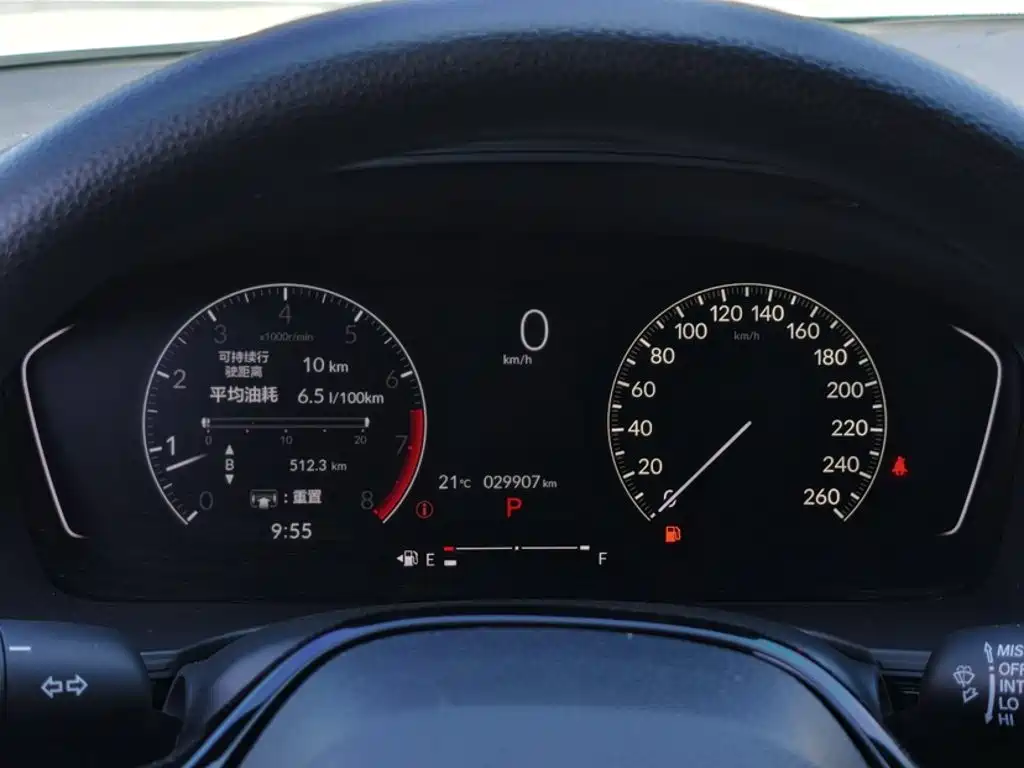 Honda Civic — миниатюра 3