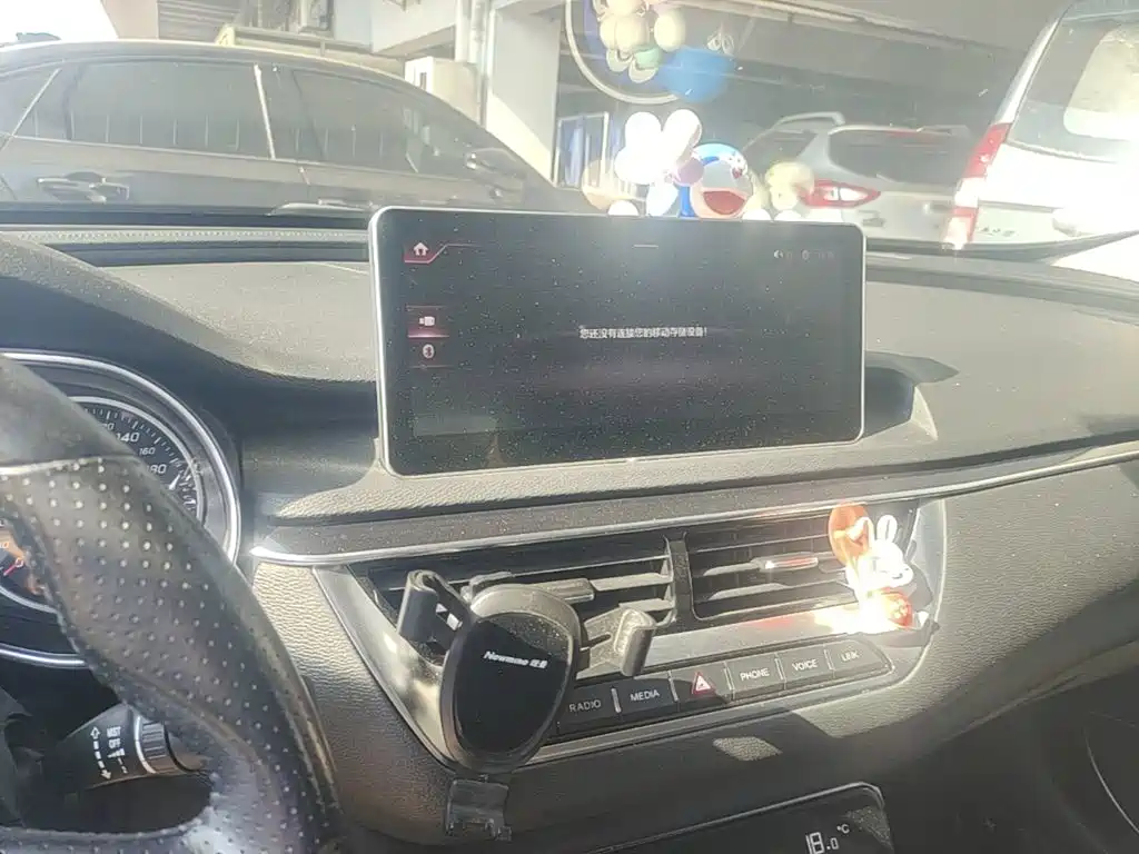 Hongqi Hongqi H5 — миниатюра 13