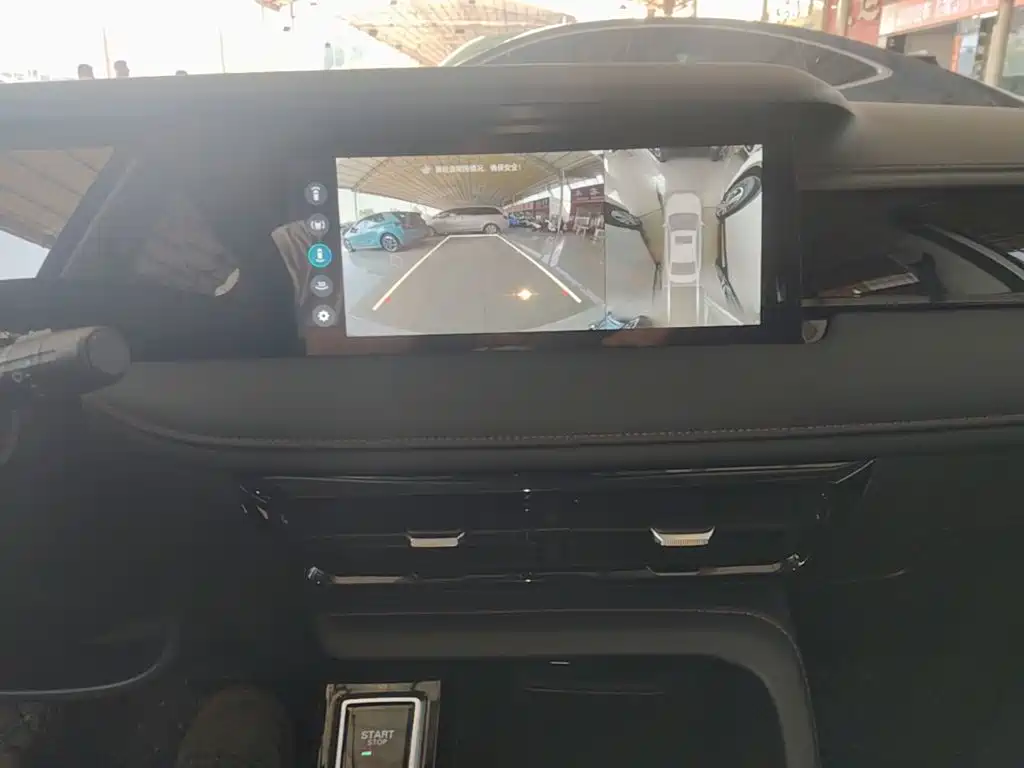 Roewe i5 — миниатюра 13