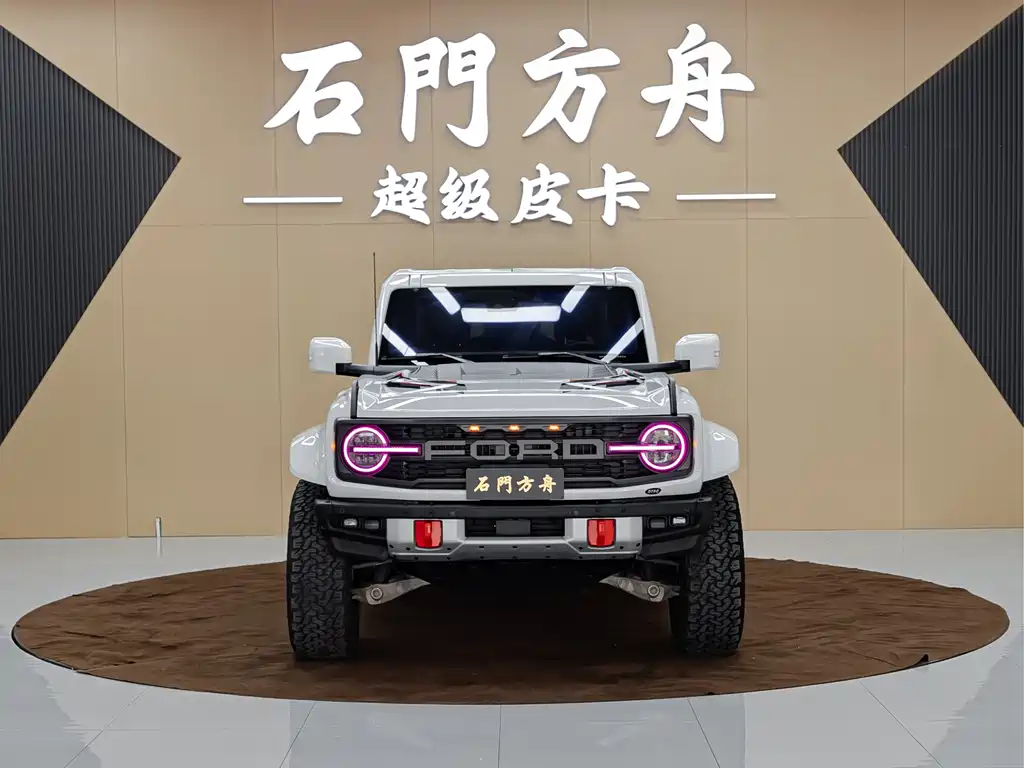 Ford Bronco (Import) — миниатюра 2