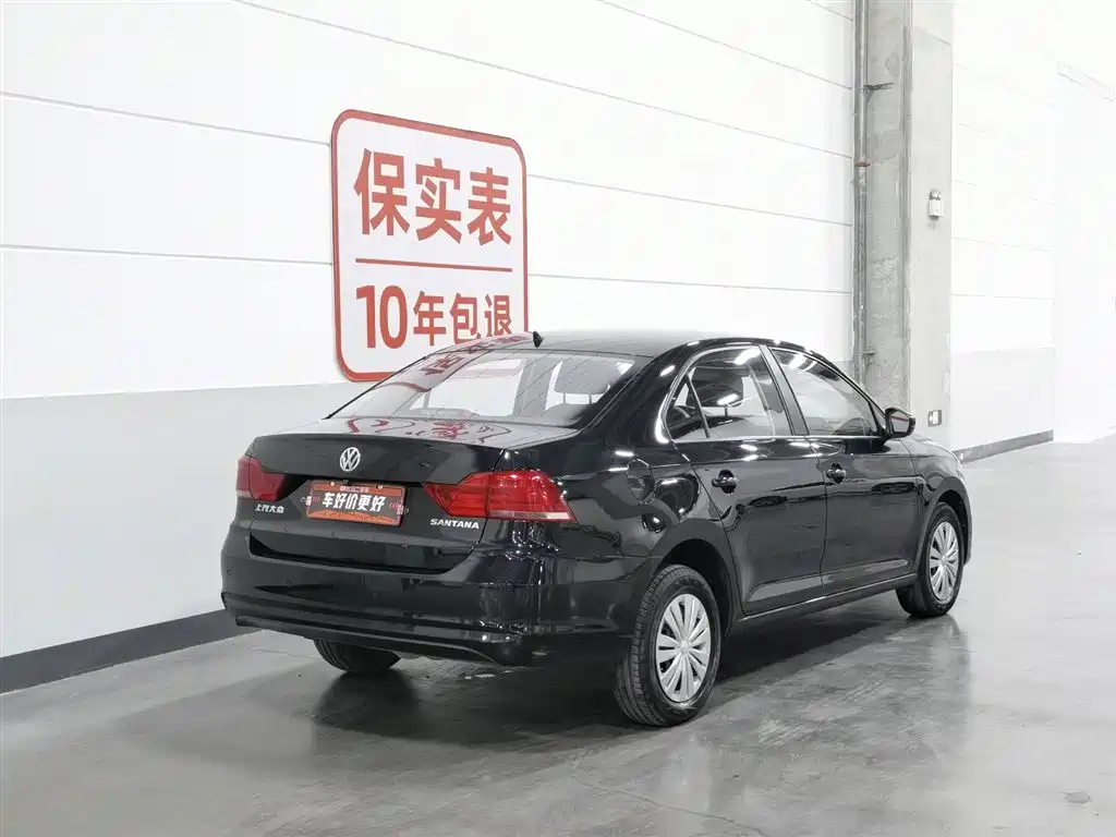 Volkswagen Santana 2021 1.5L AT