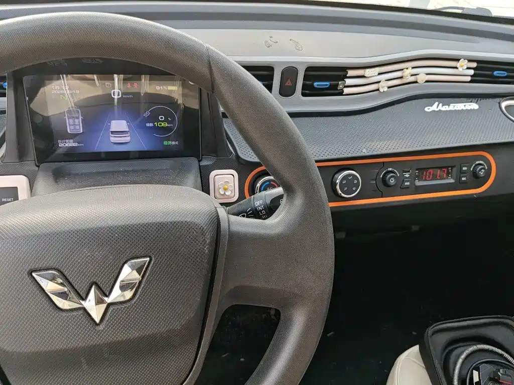 Wuling MINIEV — миниатюра 20