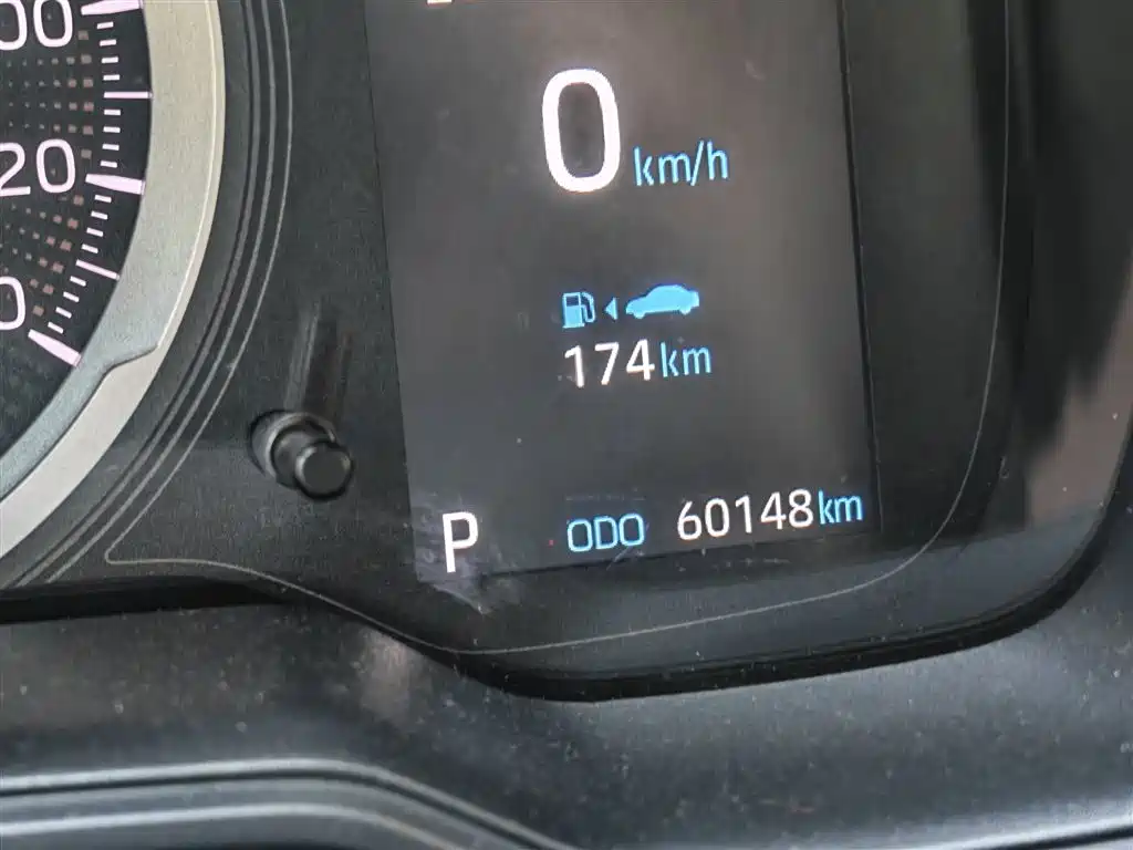 Toyota Corolla Levin 2019 185T CVT Luxury VI