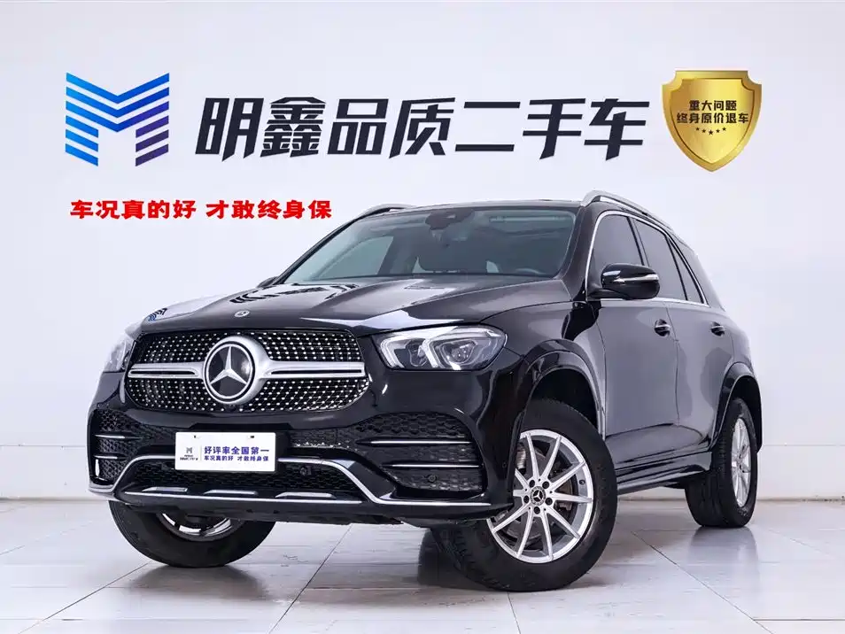 MERCEDES-BENZ GLE