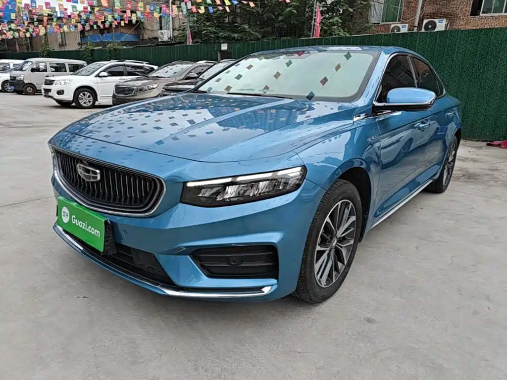 Geely Xingrui