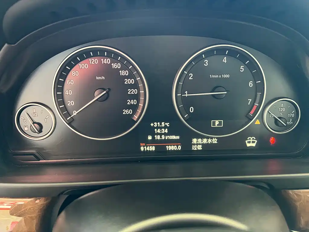 BMW 5 Series — миниатюра 9