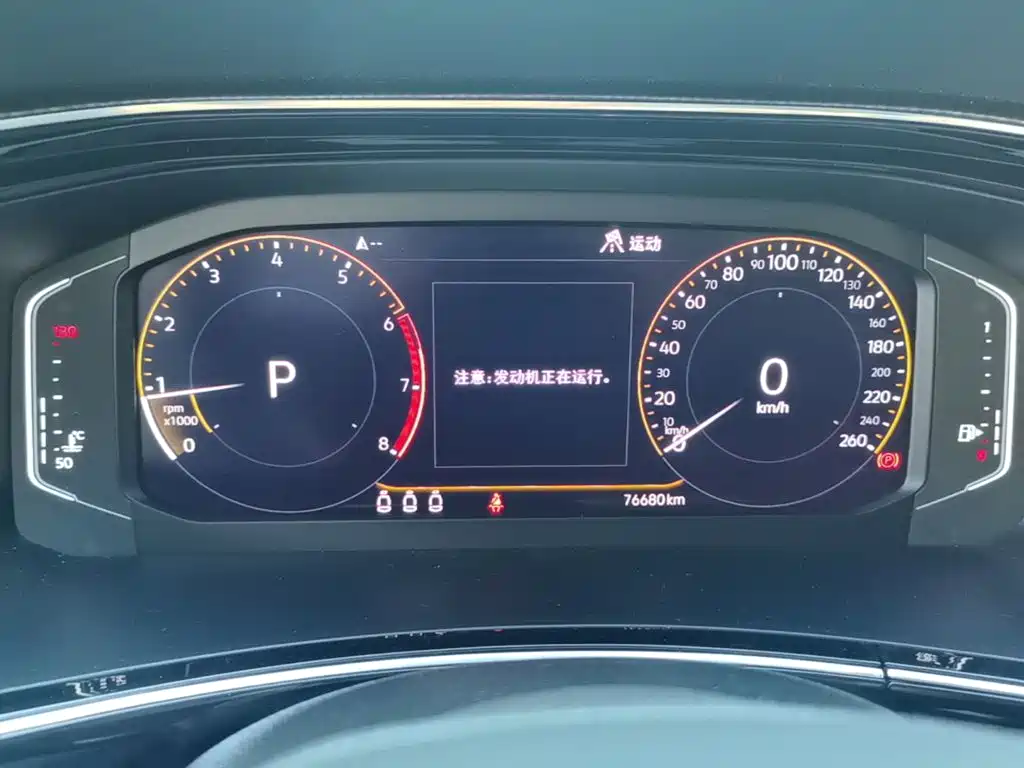 Volkswagen X — миниатюра 12