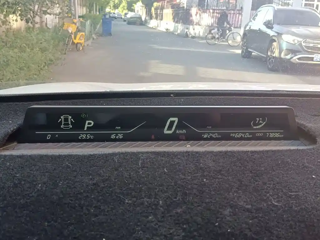 Neta Neta V — миниатюра 12