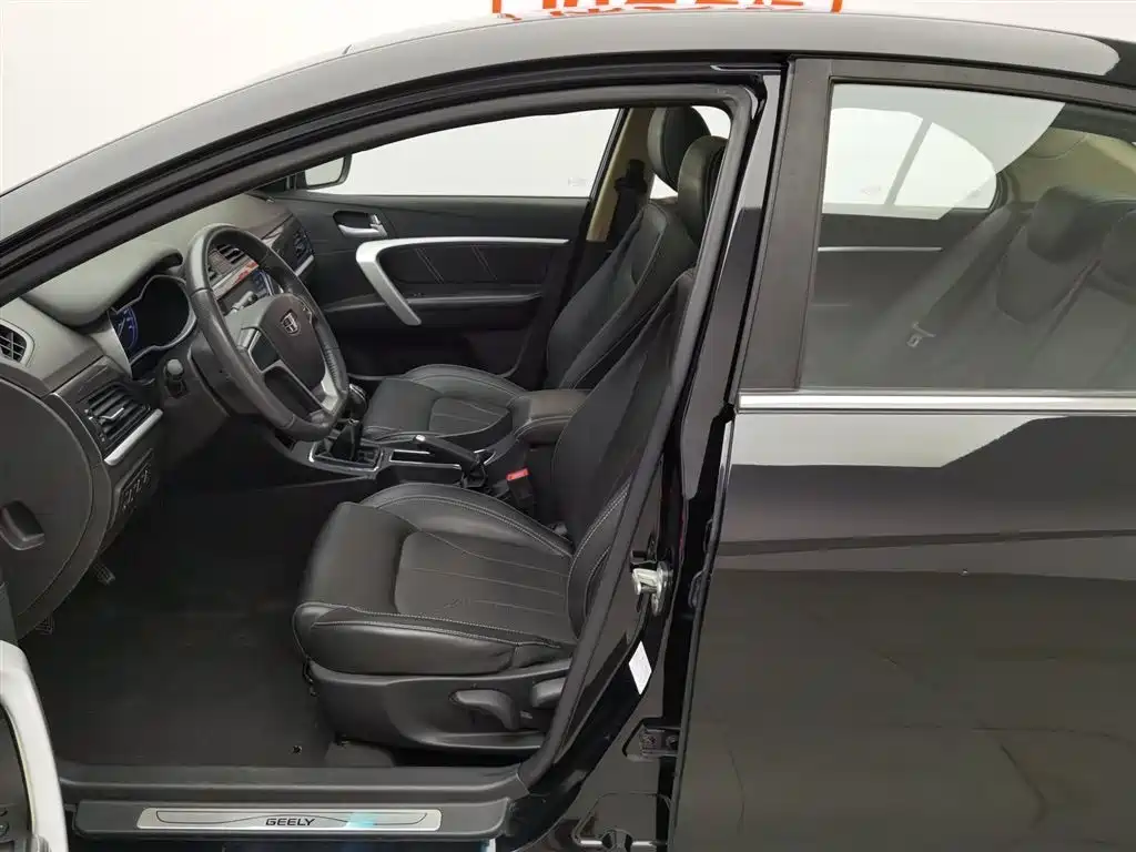 GEELY AUTOMOBILE EMGRAND