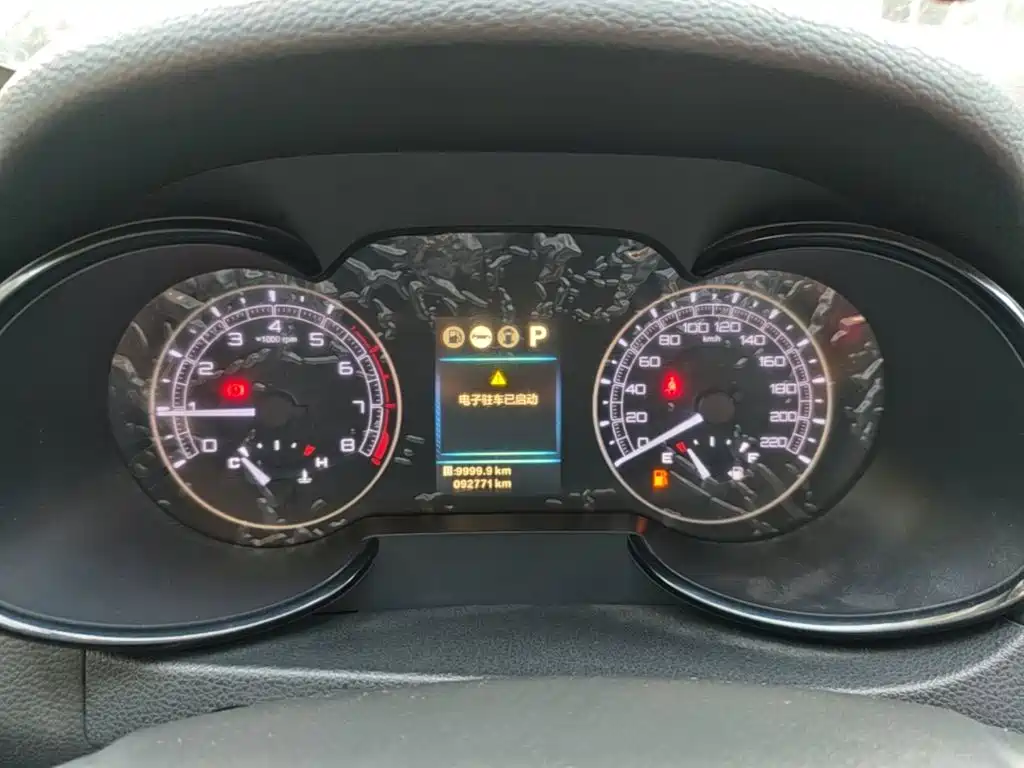 Fengdu MX5 — миниатюра 12