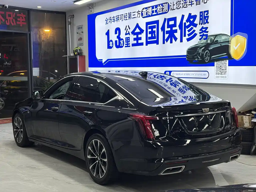 Cadillac CT5 — миниатюра 20