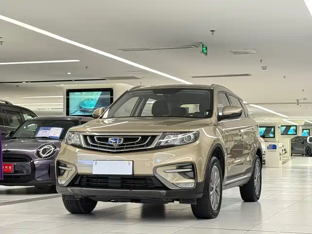 2019 Geely Boyue